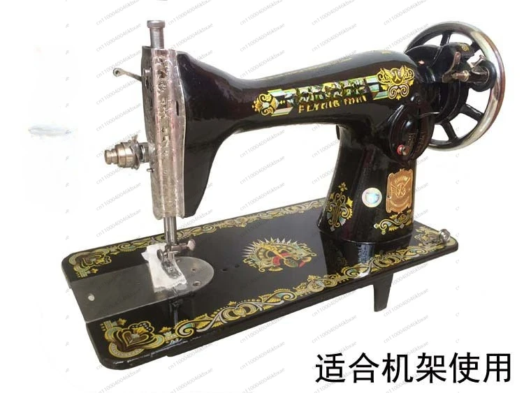 Mini Electric Sewing Machine Handheld - ヴィンテージスタイルのポータブル電動ミシン | 家庭用、車内、工芸品用のミニハンドヘルド
