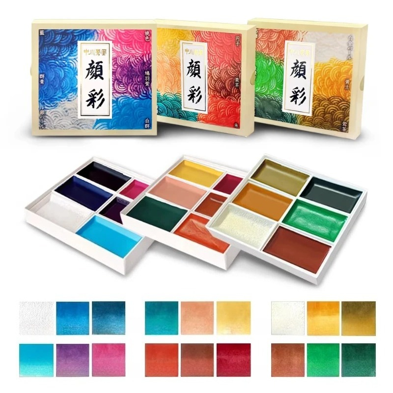 Watercolor Paint Set Solid Pigment - 日本製固形水彩絵具セット鉱物顔料中国画ガッシュアーティストイラスト書道画材用